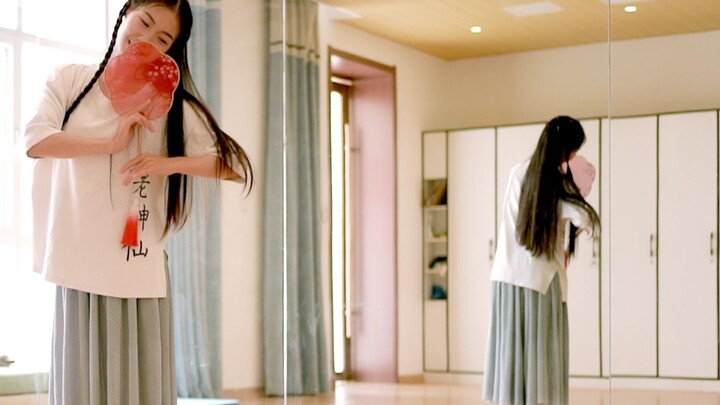 【Dongxi】Like seeing Qingshan❀Original choreography❀The simplest practice room in history