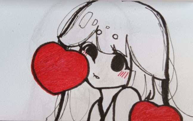 ❤️I Really Like You❤️
