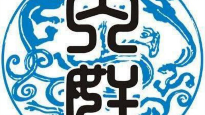 Why Isn’t “Die-Hard Domestic Support” Encouraged?