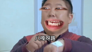 《说了恋爱脑是病！》
