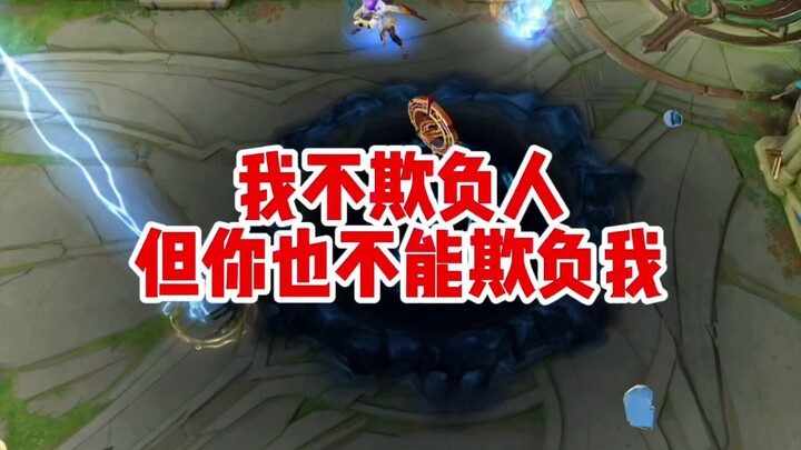 Do you know what real national treasures are?