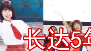 [Spade] Bài hát đã giữ dáng cho tôi suốt 5 năm và khắc sâu vào xương tủy tôi vẫn cảm động đến vậy丨Có