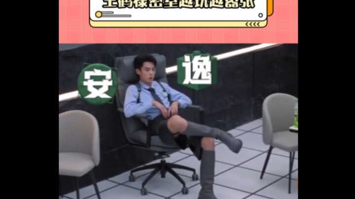 Wang Hedi: The more you play, the more arrogant you become! #escaping the room