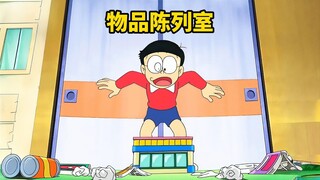 大雄用道具整理房子，里面会把东西都分类好
