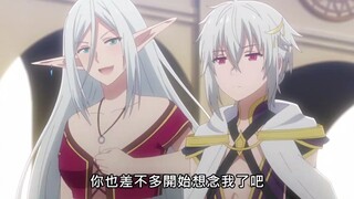 “魔王活了这么久，第一次嫉妒自己!”