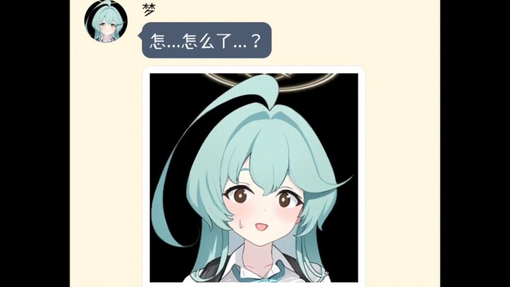 Sensei wants to drink Dream-senior's 🥛 😋 [momotalk]