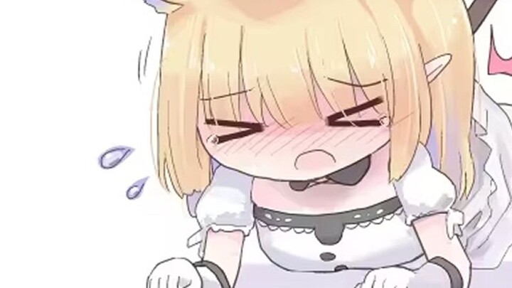 من لا يستطيع الدخول، لا تدخل بعد الآن!