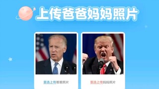 合 理 杂 交