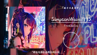 "The Most Stunning Plot Twists in Movies..." || "SimpsonWave1995"