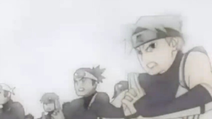ino