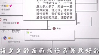 15元的婚纱和15万的一样洁白 两个炽热的灵魂也同样伟大！