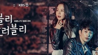 LOVELY HORRIBLY E15