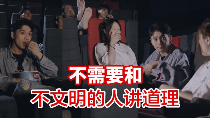 以其人之道，还治其人之身！