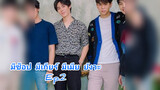 มีช็อป มีเกียร์ มีเมีย ยังวะEp.2