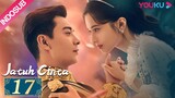 [INDO SUB] Jatuh Cinta (Fall In Love) EP17 | Chen Xingxu, Zhang Jingyi, Lin Yanjun | YOUKU