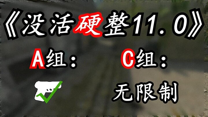 Can four As led by C beat four Cs led by an A? Tune in to “Metamorphosis” [CS:GO Survival Special EP