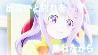 Seirei Gensouki 《AMV》 Shatter me