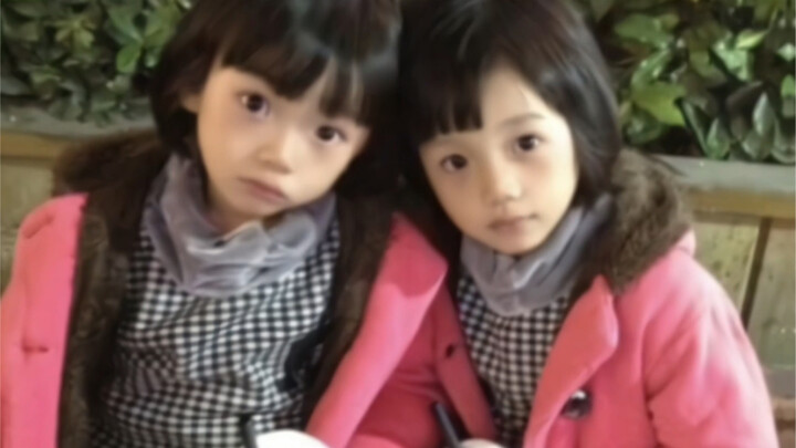 เมื่อฝาแฝดของปี 07 โตขึ้นมา...