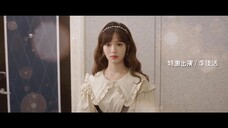 To Ship Someone (2023) บอดี้การ์ดรัก โลกฟิคชั่น EP 2 [ซับไทย]