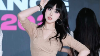 【Excuse Me-AOA】Chanmi โชว์เต้นคัฟเวอร์｜ลุคแต่งหน้าที่ให้ความรู้สึกเหมือนพี่น้องสุดๆ
