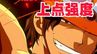 One Piece, ayo kita menjadi sedikit lebih kuat. Saya sungguh menyukai partner sparring AI itu!
