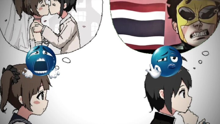 คิดถึงตอนที่พูดคุยกันได้