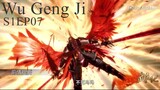 Wu Geng Ji Season 1 Episode 07 Subtitle Indonesia