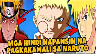 TOP 10 MGA HINDI NAPANSIN NA PAGKAKAMALI SA NARUTO CRONG TV MANGA/SERIES REVIEW