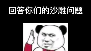 مشاكل مرضية