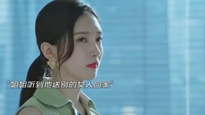 Từ một cậu bé trở thành đàn ông, chỉ cần một bà cô già!