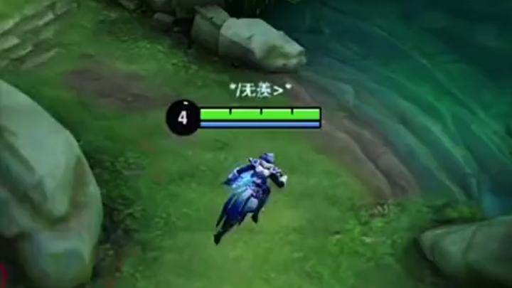 The Canyon’s Been a Mess Lately