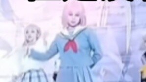 Dance with me, but you don't have a puppet partner, and a W comes up / Wuhan Dreamland Anime Exhibit