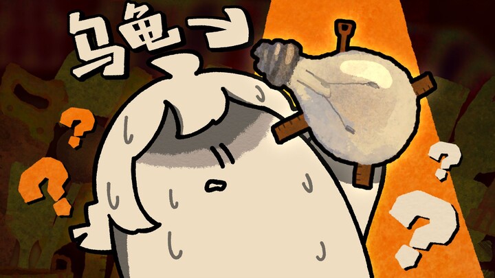 【warma】Is there anyone who understands my art?!