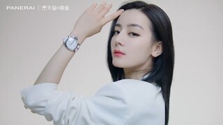 [CF] Địch Lệ Nhiệt Ba x Panerai