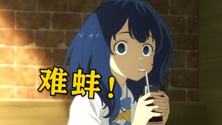 最科幻的一集！七月新番看得我后槽牙都咬碎了！【七月新番吐槽】