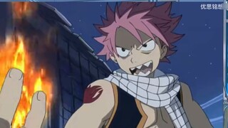 [Fairy Tail] Những lời nhận xét của chồng luôn đúng đắn. Những ngày đầu, Gray rất chú ý đến những gì