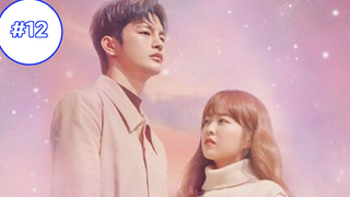 ดูม แอท ยัวร์ เซอร์วิส (2021) EP 12