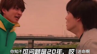 Hai tay đua lại có mâu thuẫn nữa phải không? Sanqi sẽ sớm trực tuyến? Đợt tăng viện kỵ binh thứ hai 