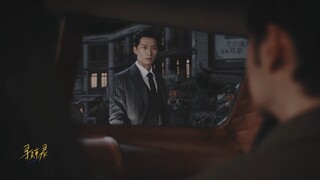 Dou Xiao, I asked you to play a warlord, but I didn't ask you to play a domineering president from t