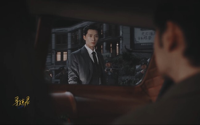 Dou Xiao, I asked you to play a warlord, but I didn't ask you to play a domineering president from t