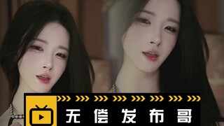 无偿发布-粉丝点舞啊美