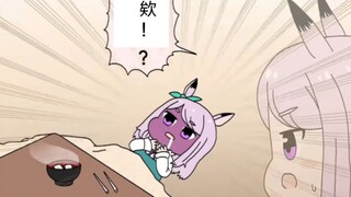 Cooked meat|[ Uma Musume: Pretty Derby 4-frame comic animation] Eating rice cakes until the fat colt