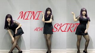 "Gigi" AOA- Minskirt💗First try of short skirt sexy style｜Short skirt vertical screen｜Can this short 