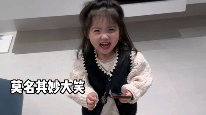 When I Ask My 2-Year-Old Daughter to Take a Photo for Me...