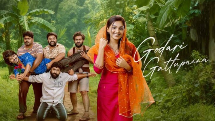 Godari Gattupaina (2026) Tamil 1080p HD with English Subtitles