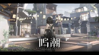 [Wuthering Waves] Mobile UI vs PC UI (City Exploration)