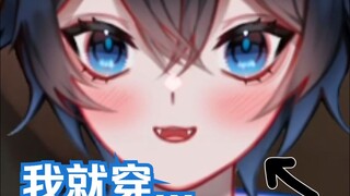 【MaNameBin】Bin 是幸运还是不幸运???