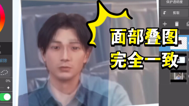 三体导演真是照着自己做的罗辑啊