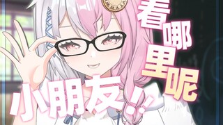 【雪狐桑】原来雪狐以前当过监考老师！