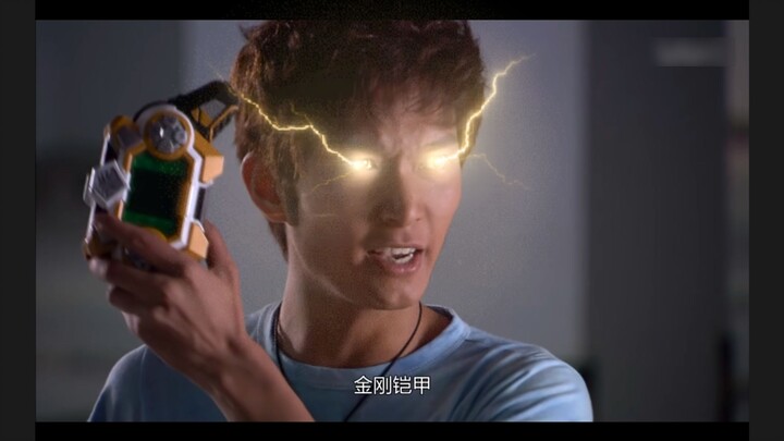 ⚡God King Kong!!⚡